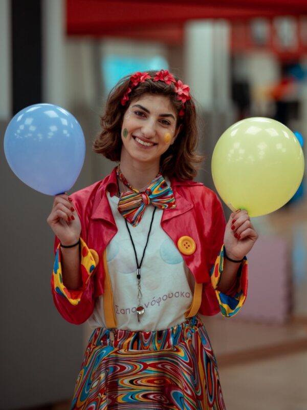 Artemis Sapounofouska